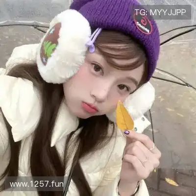 莫旻栩